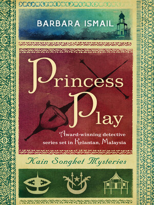 cover image of Princess Play
